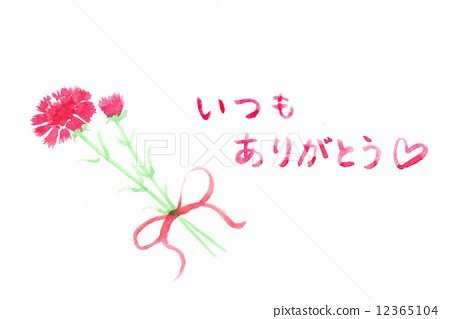 S__5136515.jpg