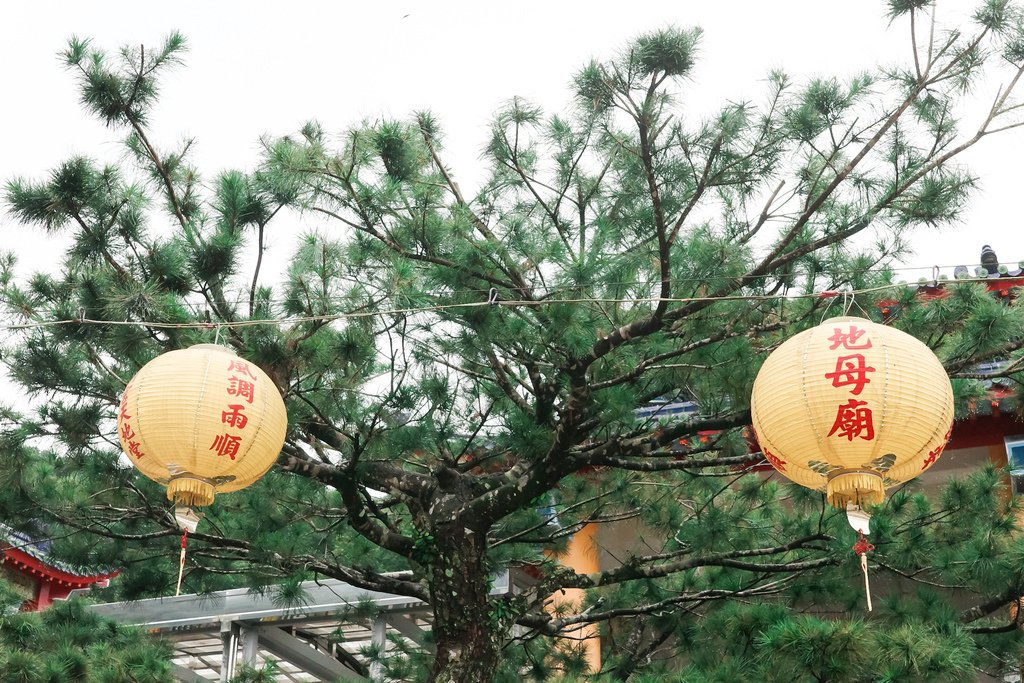 寶湖宮天地堂地母廟｜宇宙之母｜南投埔里