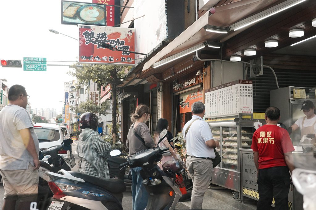 初包子｜手工包子饅頭店、多達二十種口味｜台中北屯