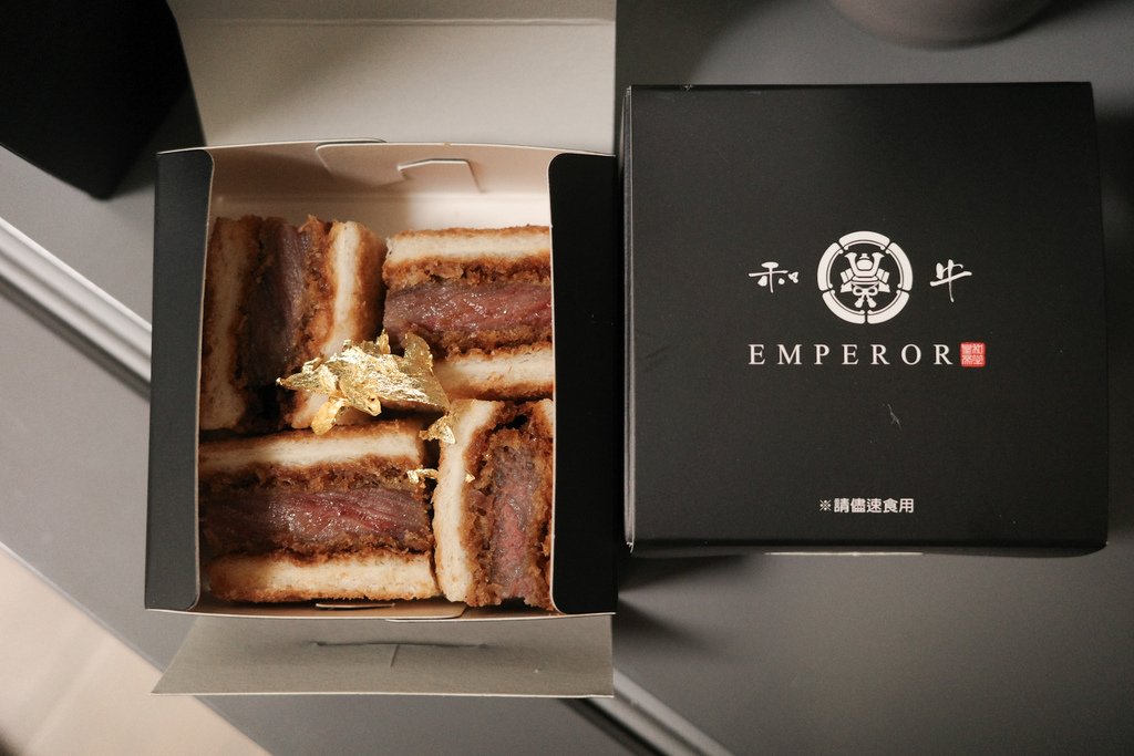 和牛Emperor｜彷彿置身於日本燒肉店、日本A5和牛｜台中