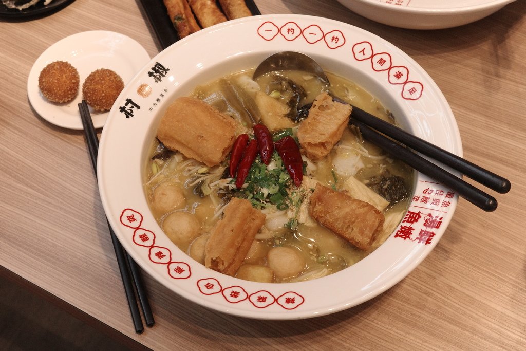 村椒功夫酸辣魚｜麻辣酸爽｜台中豐原