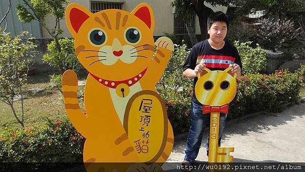 DSC00241.JPG