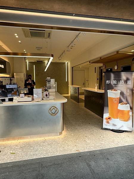 【台北食記】東區新發現 醇白概念店 | 忠孝復興 SOGO旁