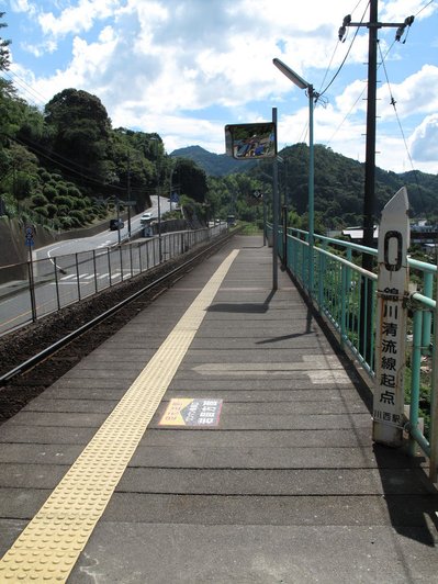 030-抵達錦川清流的起點-川西駅