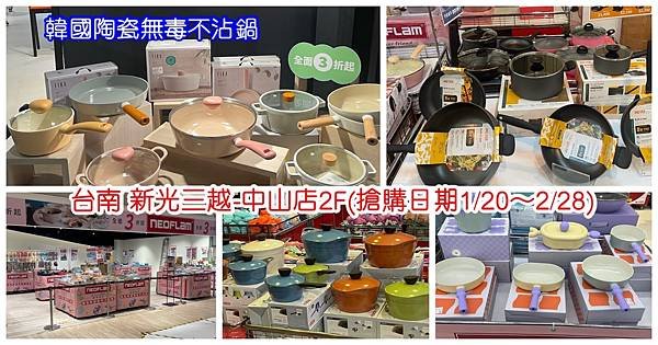 S__5308591.jpg