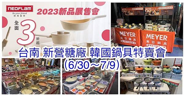 S__6406383.jpg