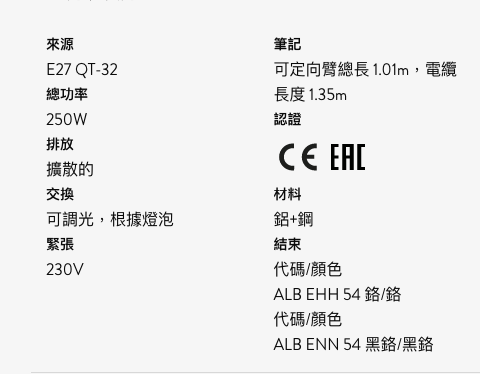 截圖 2021-09-22 下午3.29.44.png