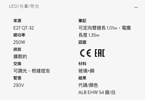 截圖 2021-09-22 下午3.49.58.png