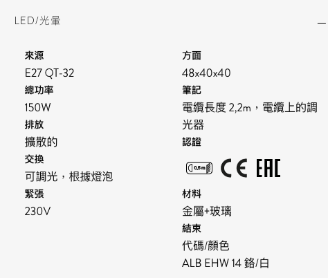 截圖 2021-09-22 下午4.53.38.png