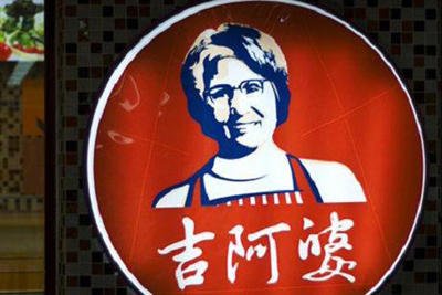 20110106-kuso-kfc-japan3