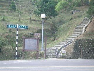 照片-2009-10 001