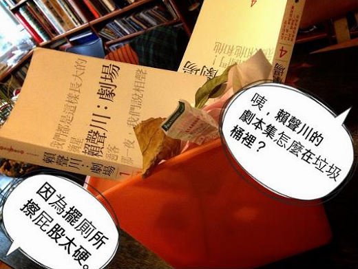 i2225596.jpg.pagespeed.ce.u5McUC_cVD