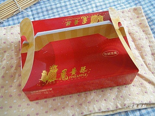 小潘鳳凰酥(1)