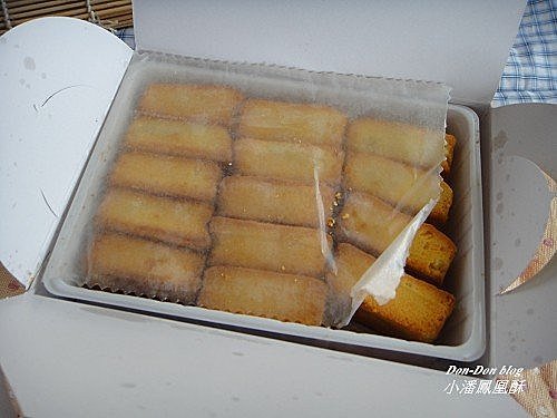 小潘鳳凰酥(3)