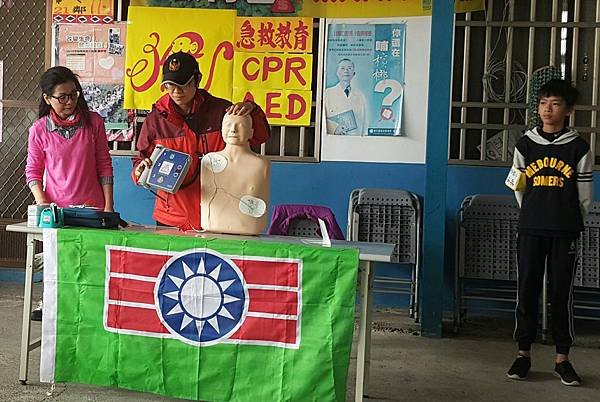 1050329社區急救教育CPR,AED_6235