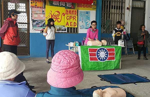 玉里鎮團委會