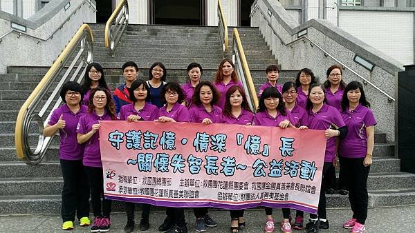 105417守護記憶情深憶長者_3618