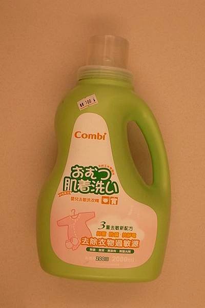 2012 Combi特賣會_7