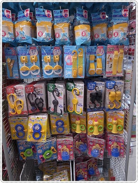 DAISO3