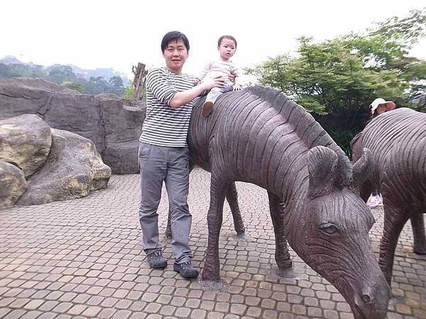 20110403台北木柵動物園_4