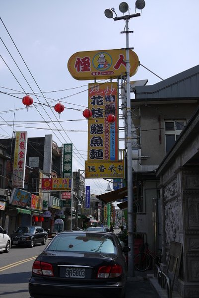 P1010417.JPG