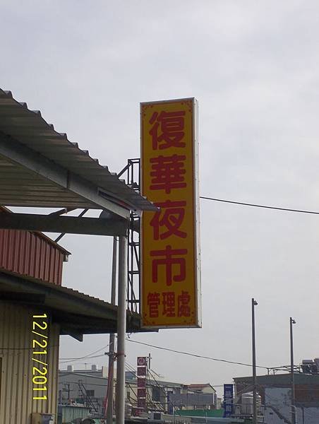 100_4184.JPG