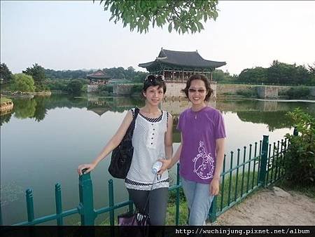 Korea