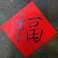 IMG_20141230_092410