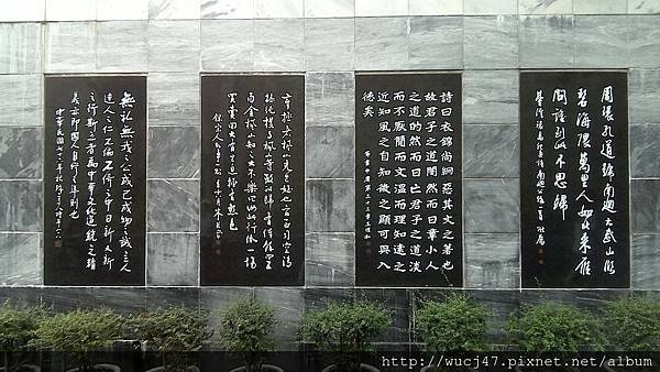WIN_20160501_13_38_36_Pro.jpg