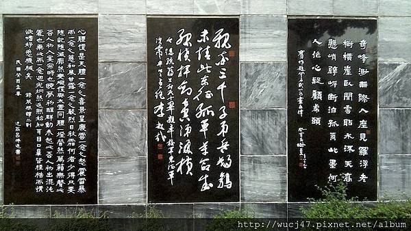 WIN_20160501_13_39_57_Pro.jpg