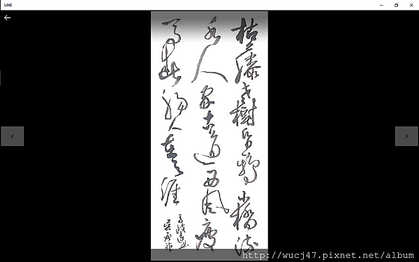 螢幕擷取畫面 (58).png