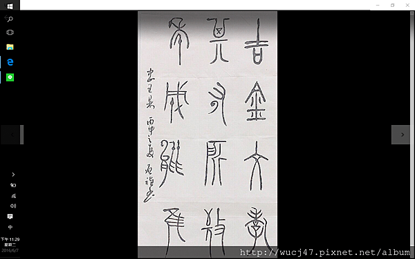 螢幕擷取畫面 (56).png