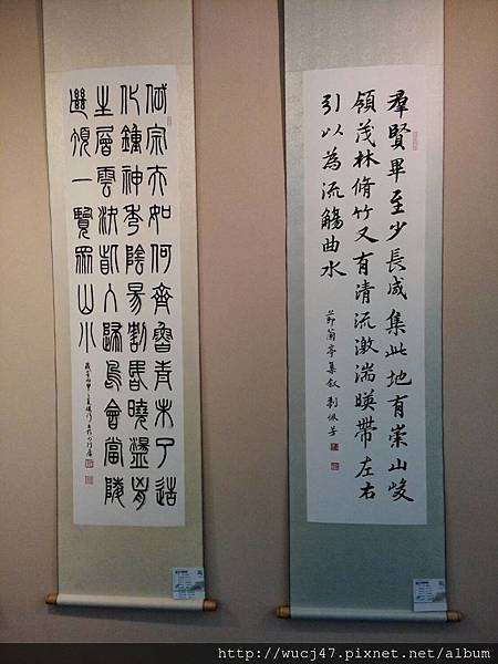 S_4450260053417.jpg