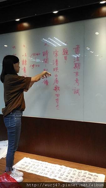 P_20160621_144935.jpg