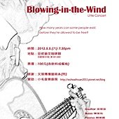 海報final 2