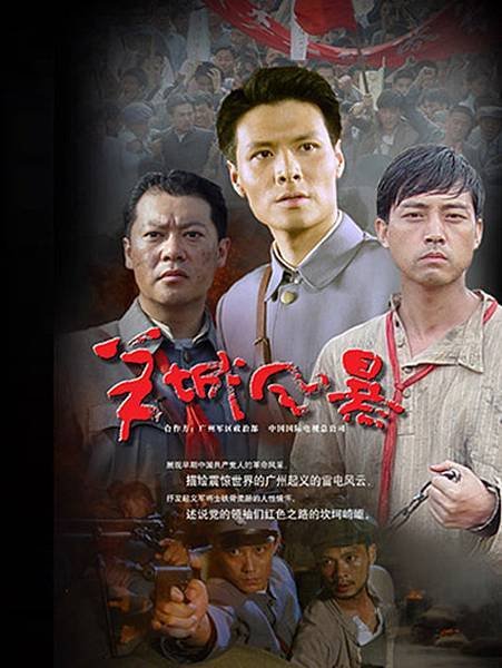 2004_yang.jpg