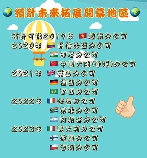 74495926_159367208787706_2858744744912093184_n.jpg
