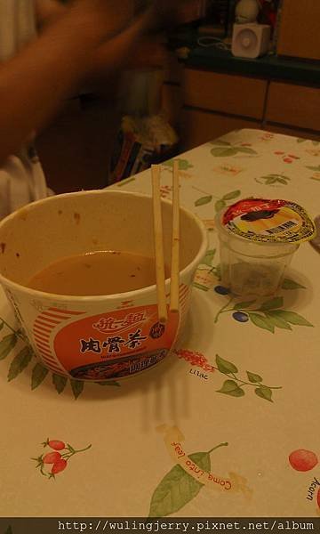 2014-06-10 23.32.20.jpg