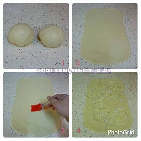 PhotoGrid_1394717370264.jpg