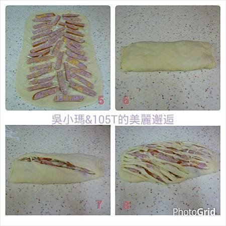 PhotoGrid_1394718268227.jpg