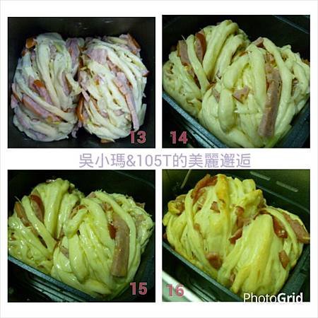 PhotoGrid_1394718918706.jpg