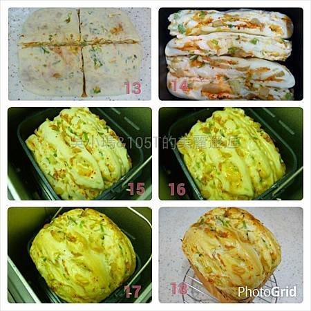 PhotoGrid_948323294326.jpg