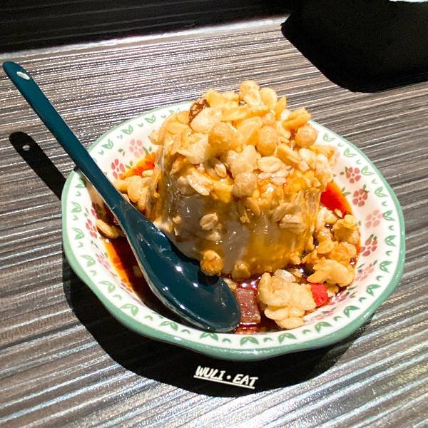 [食記]  【三重美食】樂窩love World咖哩-特色辛