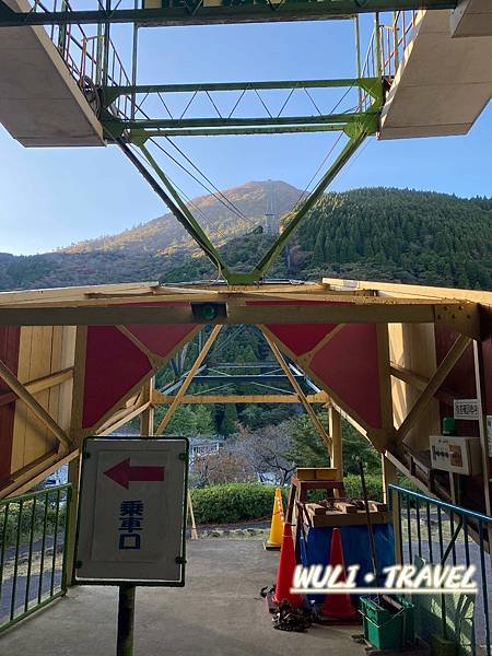 [遊記]  【日本九州】別府鶴見岳空中纜車-體驗九州最大的空