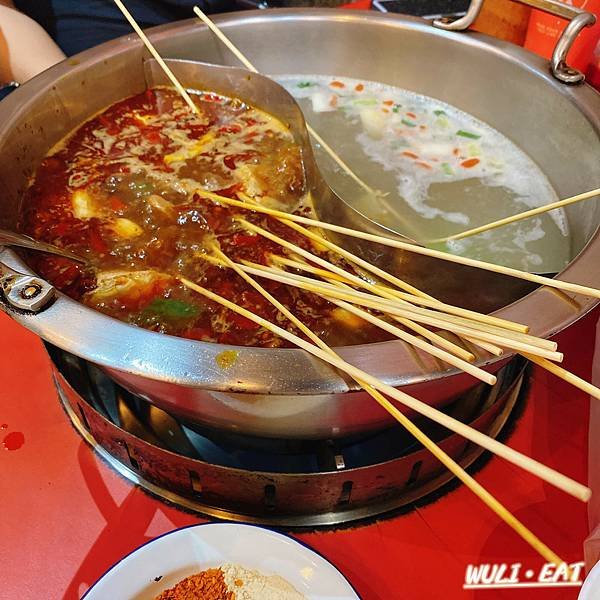 [食記] 【台北美食】辣吉點正宗成都串串香-又麻又辣麻辣串