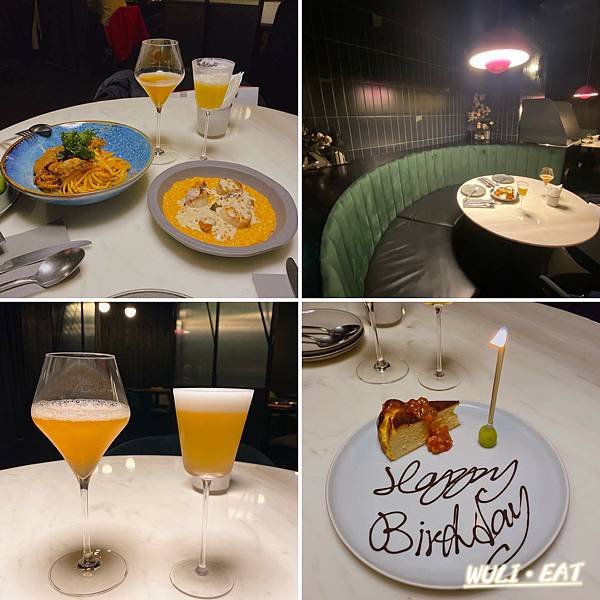 [食記]  【台北美食】瑪黑餐酒Cantine Marais