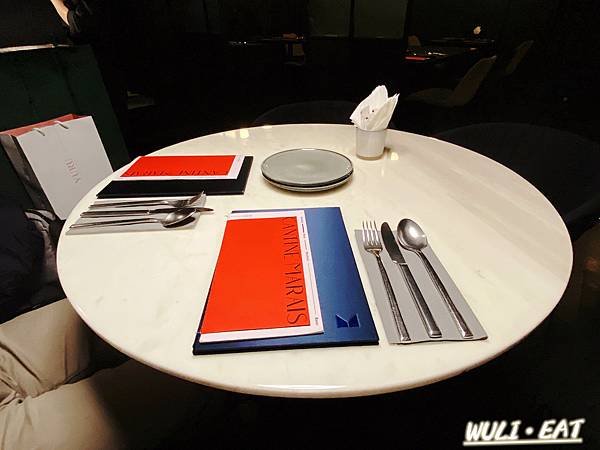 [食記]  【台北美食】瑪黑餐酒Cantine Marais