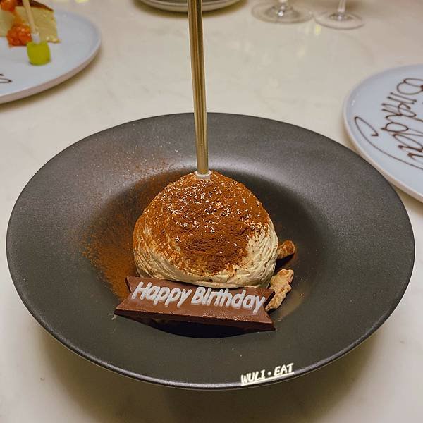 [食記]  【台北美食】瑪黑餐酒Cantine Marais