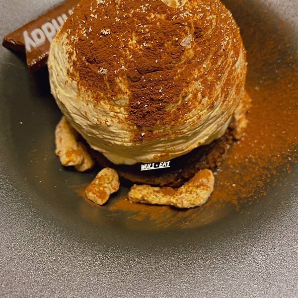 [食記]  【台北美食】瑪黑餐酒Cantine Marais