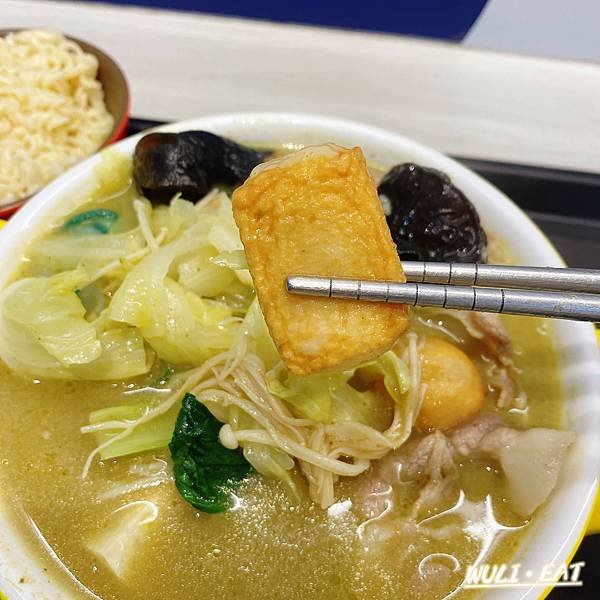 [食記]  【三重美食】12MINI快煮鍋-王品集團平價即食